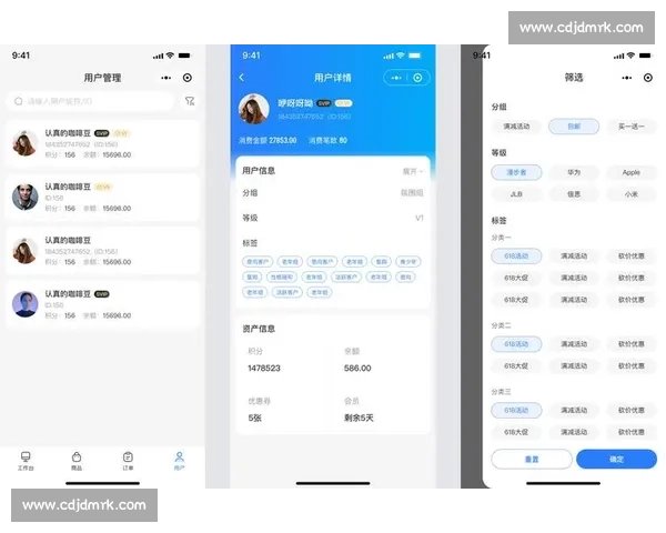 全面提升用户体验 体育官方网站PC版全新上线功能解析