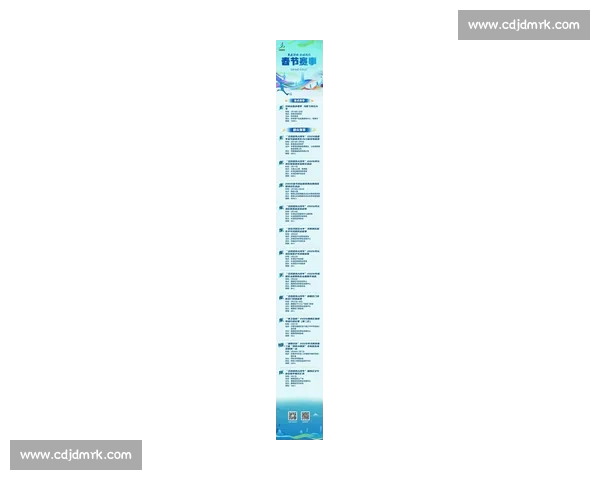 权威体育赛事信息平台官网下载及最新动态入口指南